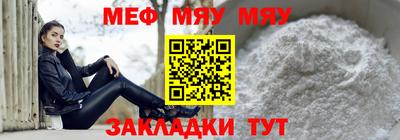 хмурый Старая Купавна