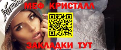 соль ск Среднеуральск
