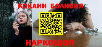 соль ск Среднеуральск
