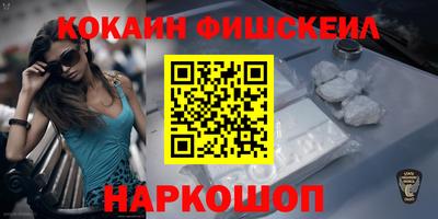 соль ск Среднеуральск