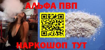 хмурый Старая Купавна
