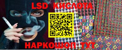хмурый Старая Купавна