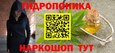 соль ск Среднеуральск