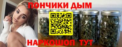 соль ск Среднеуральск