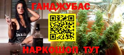 соль ск Среднеуральск