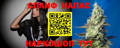 соль ск Среднеуральск