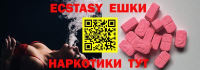 хмурый Старая Купавна