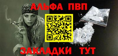соль ск Среднеуральск