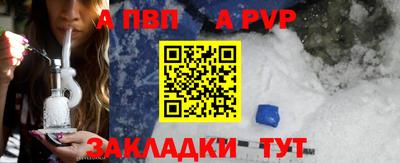 соль ск Среднеуральск