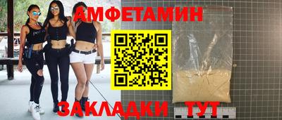 хмурый Старая Купавна