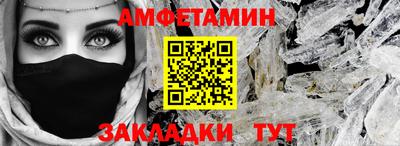 хмурый Старая Купавна