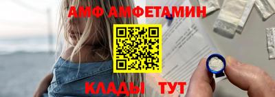 соль ск Среднеуральск