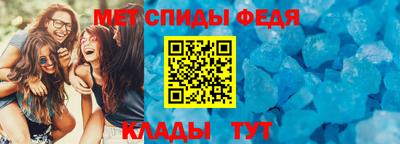 хмурый Старая Купавна