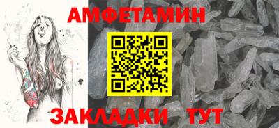 хмурый Старая Купавна