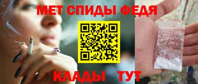 хмурый Старая Купавна