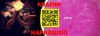 хмурый Старая Купавна