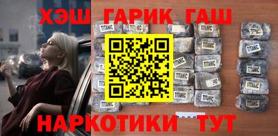 хмурый Старая Купавна