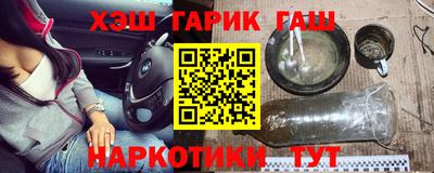 соль ск Среднеуральск