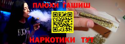 хмурый Старая Купавна