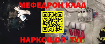 хмурый Старая Купавна