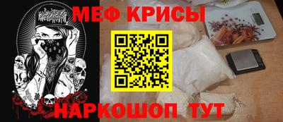 соль ск Среднеуральск